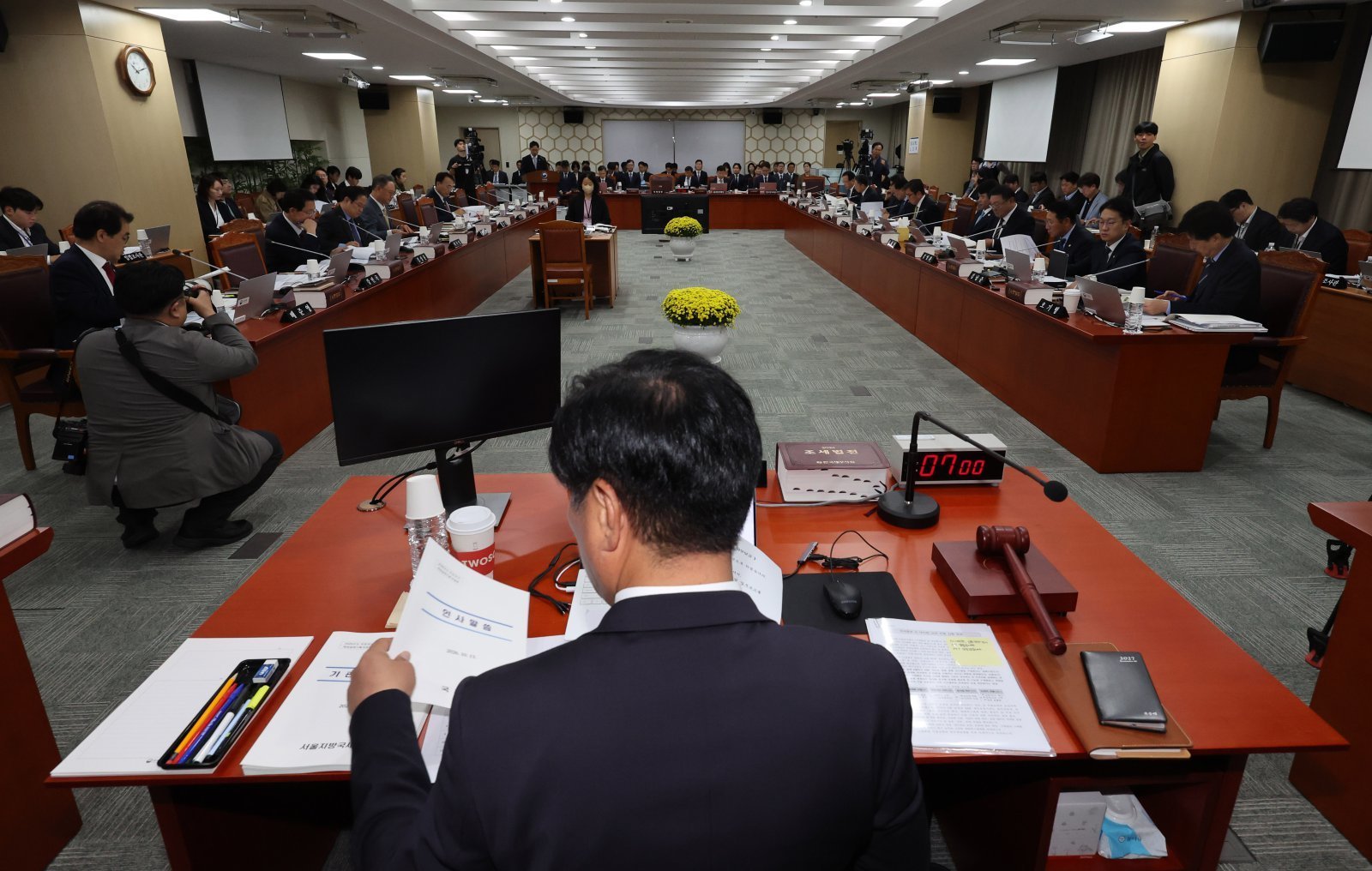 국회 재정경제기획위원회 국정감사 회의장